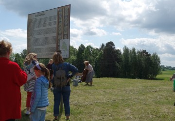 Atklāta Trejdeviņu sajūtu sala - Kaldabruņa