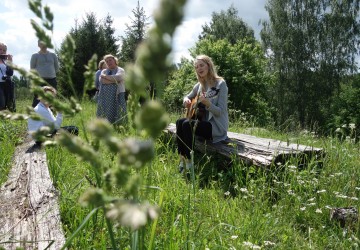 Atklāta Trejdeviņu sajūtu sala - Kaldabruņa