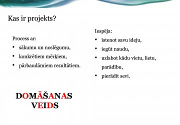 Martā sākam projektu rakstīšanas kursu otro kārtu!