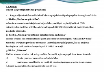 Martā sākam projektu rakstīšanas kursu otro kārtu!