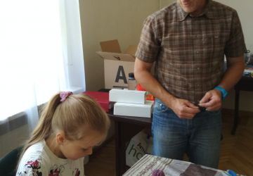Nometne bērniem “Es un mana ģimene šai pasaulē zaļā”
