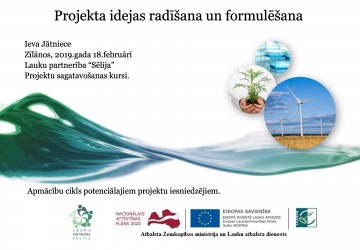 Martā sākam projektu rakstīšanas kursu otro kārtu!