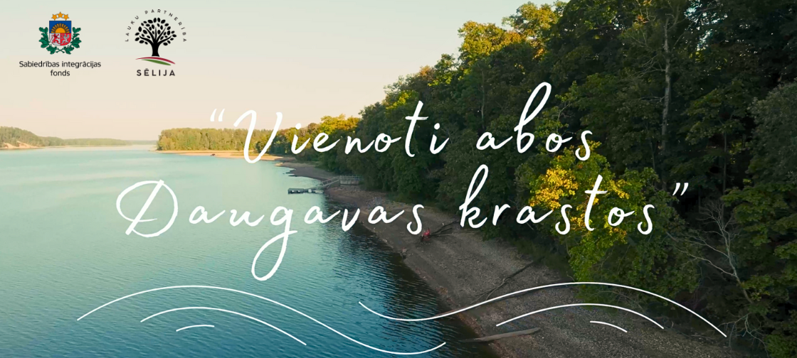 Īsfilma “Vienoti abos Daugavas krastos” 