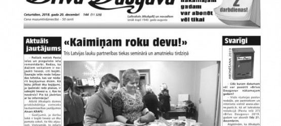 Seminārs „Kaimiņam roku devu!“
