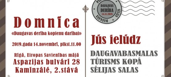 Domnīca “Daugavas derība kopienu darībai” 2019.gada 14. novembrī