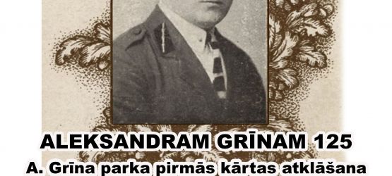 Mūsu novadniekam Aleksandram Grīnam – 125