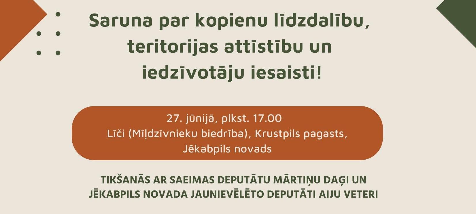 Aicinām uz sarunu par kopienu līdzdalību, teritorijas attīstību un iedzīvotāju iesaisti!